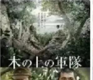 我们就一部《南京照相馆》怎么够呢？日本今年已经上映了多部二战题材的电影，而且都