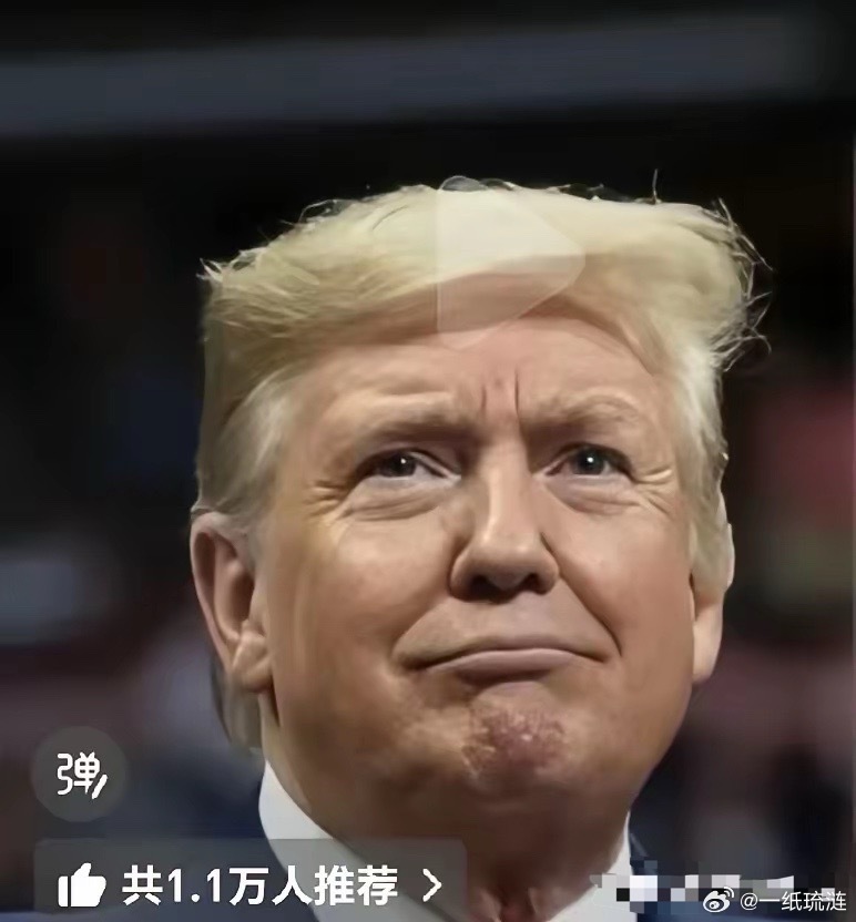 特朗普这下玩大了！自酿苦果，被迫让儿子上战场！这个是什么情况啊？原来是特朗普在出