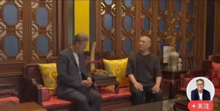 郭德纲被坑死了！见过大风大浪的郭德纲都被坑了！在老奸巨猾王伟忠面前，郭德纲都