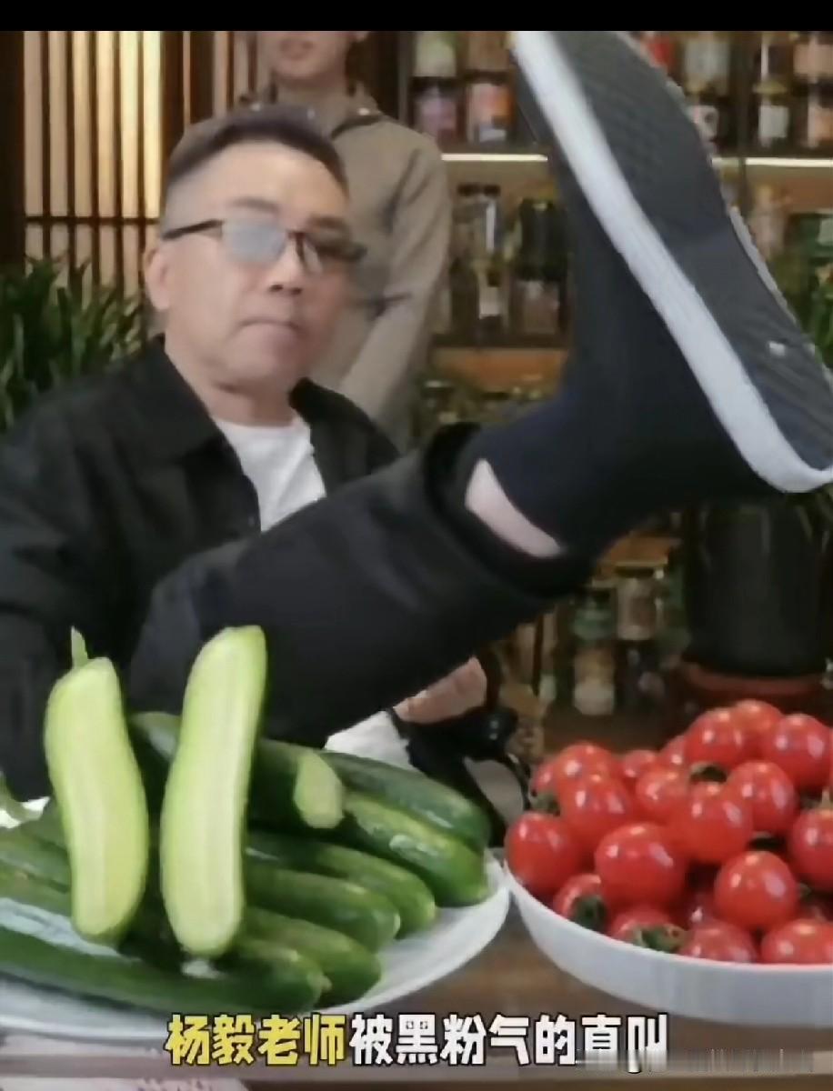 海河战神杨老五调侃郭德纲老师！我也打算跟他唱戏呢，他根本应付不来。折腾起来他就