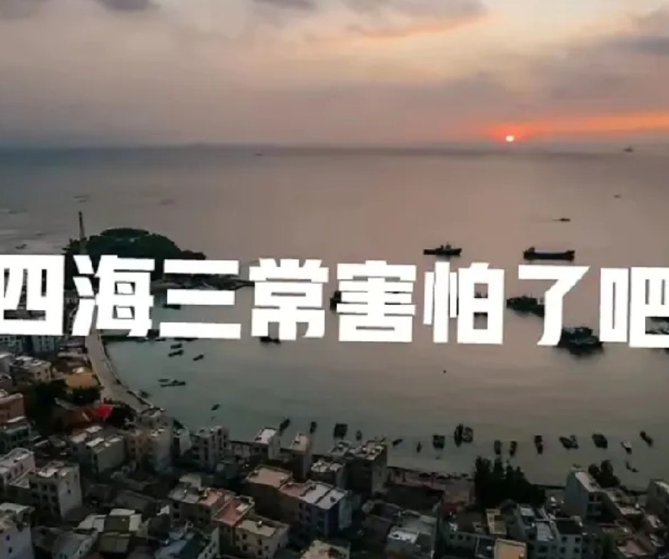 震惊！瓜田又爆猛料，二窄子的两个儿子和一个女儿全被扒出，截图都在疯传，简