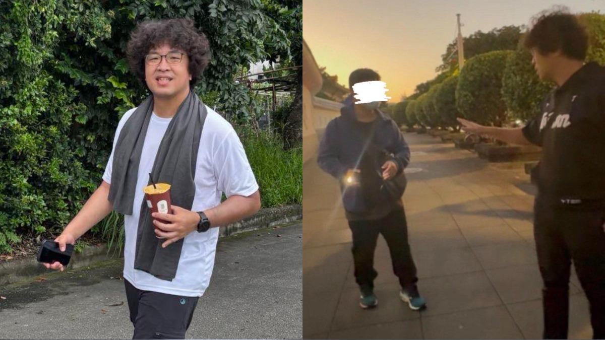 傍晚散步时，沈伯洋被陌生男子用手机录像质问，一连串问题直指其核心劣迹：“做网军”