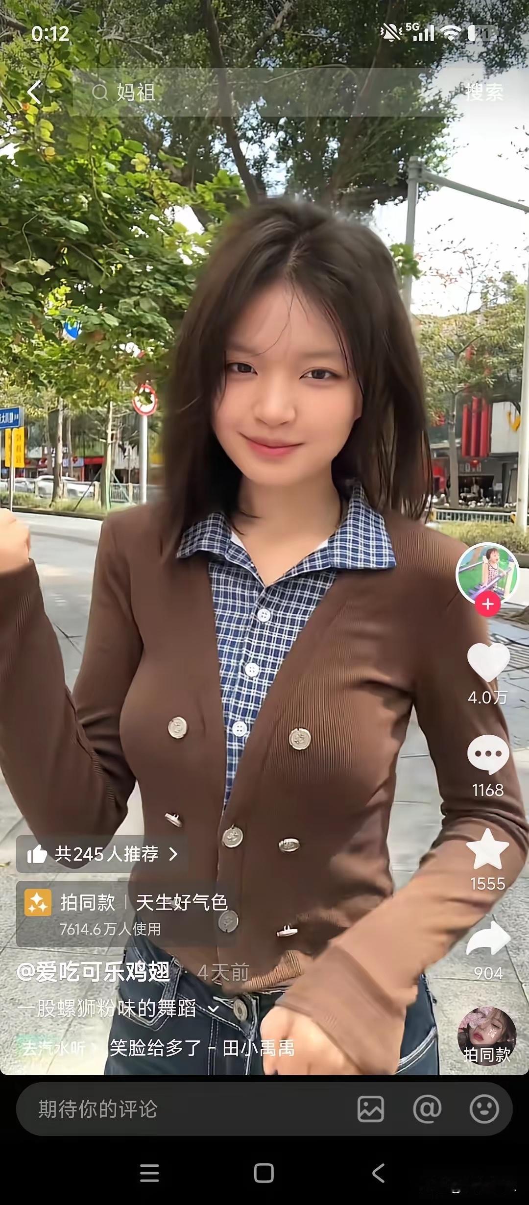 最近拾石村“小妈祖”事件闹得沸沸扬扬。今年妈祖巡游，原本被村民认可多年的红衣小女