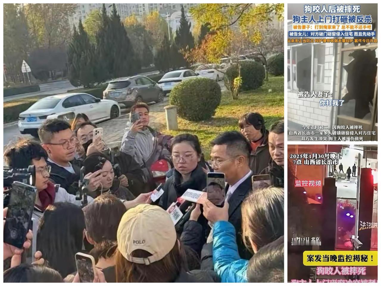 真没见过这么把“特权”当嚣张资本的政协委员！山西潞城赵某晖这波操作，简直刷新三观