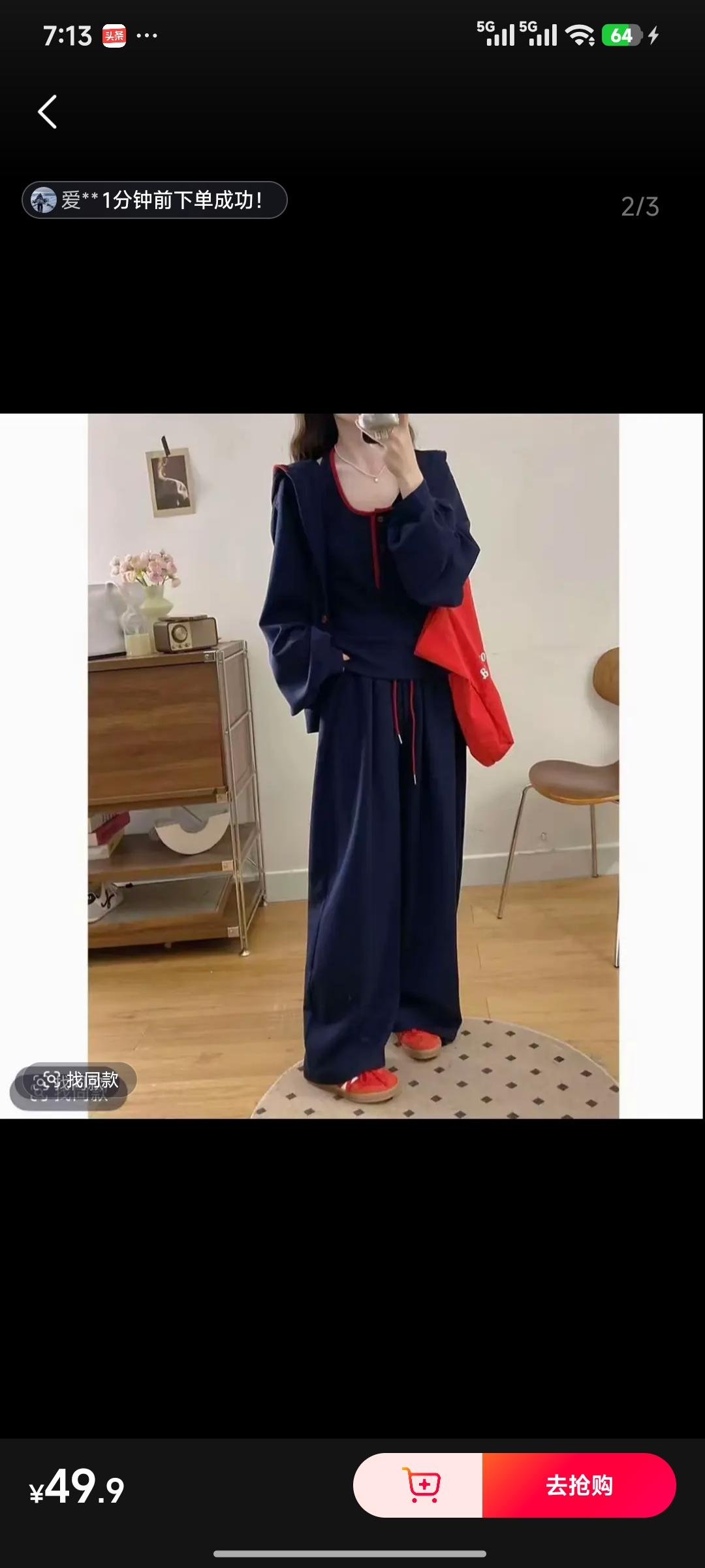 9月7日✅今日特吉生肖：蛇、龙、鼠🐍属蛇（六合贵人，本日最佳）-