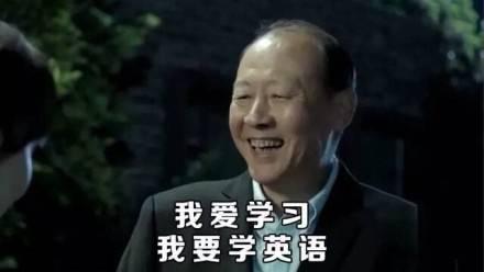 陈表情学英语表情微信清泉动态丘比龙图片