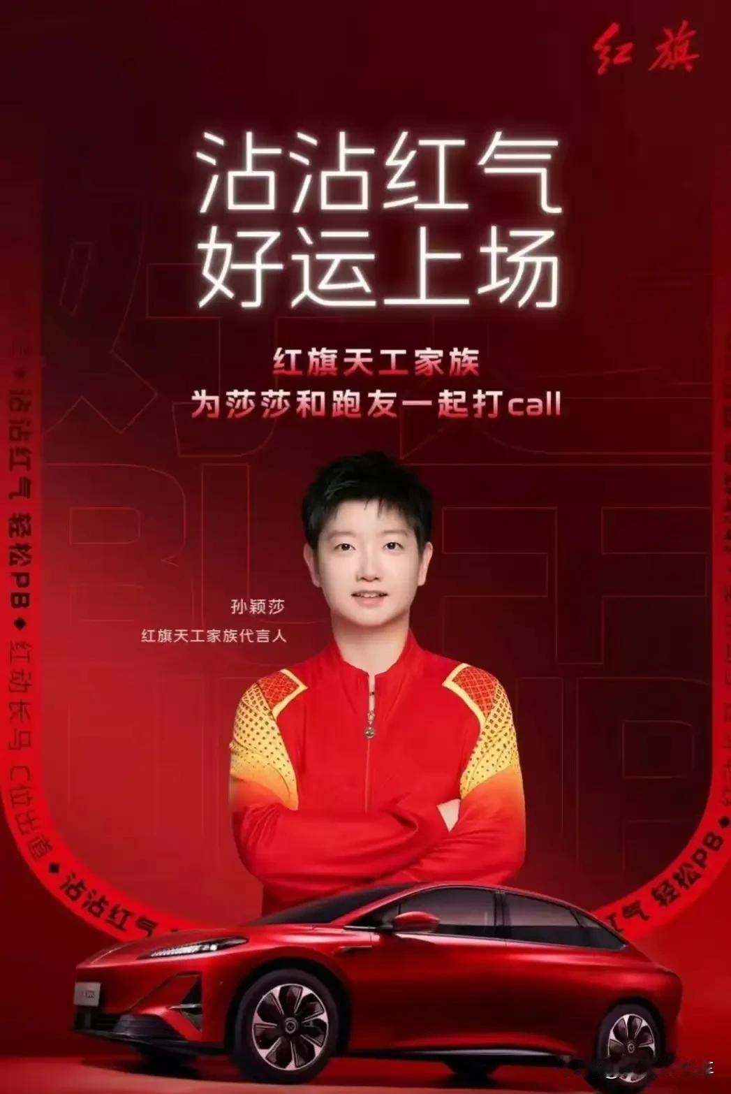 听金牌销售一句劝，现在的人买车：40％的人——买混动车30％的人——买燃油车