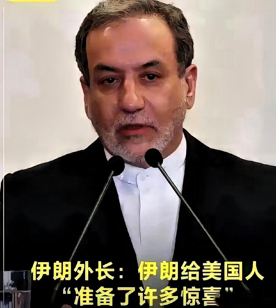 就在刚刚，伊朗传来消息，2026年4月19日，伊朗突然宣布：霍尔木兹海峡，关