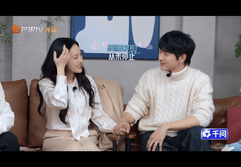 孙丞潇回应金莎婚后拍吻戏一边支持老婆搞事业，一边忍不住吃醋，反差萌直接拉满，甜度