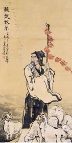 公元前95年的晚上，苏武正躺在羊圈外睡觉。突然，一个匈奴美女钻进他的被窝。苏武生