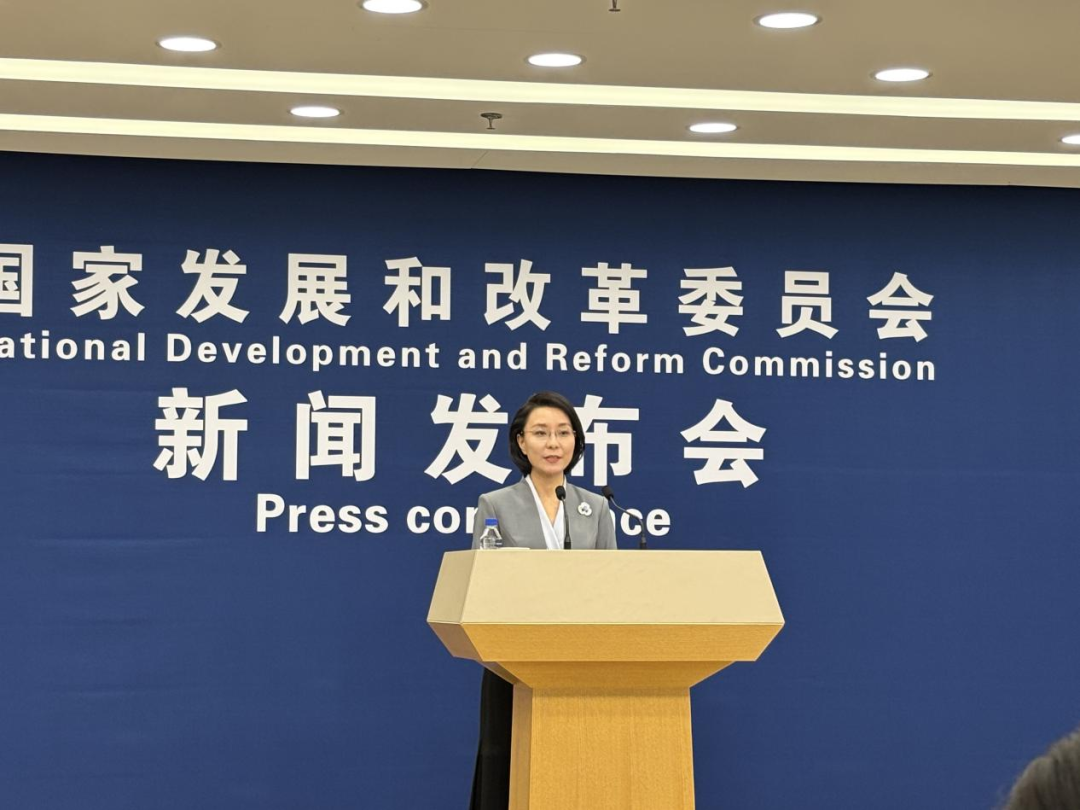 国家发改委宣布! 规模5000亿