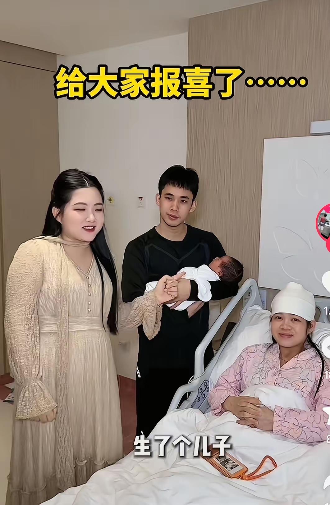 果然生娃还得趁早不信你看千万网红陈三废的老婆陈橙人家今年才27岁就已经生了