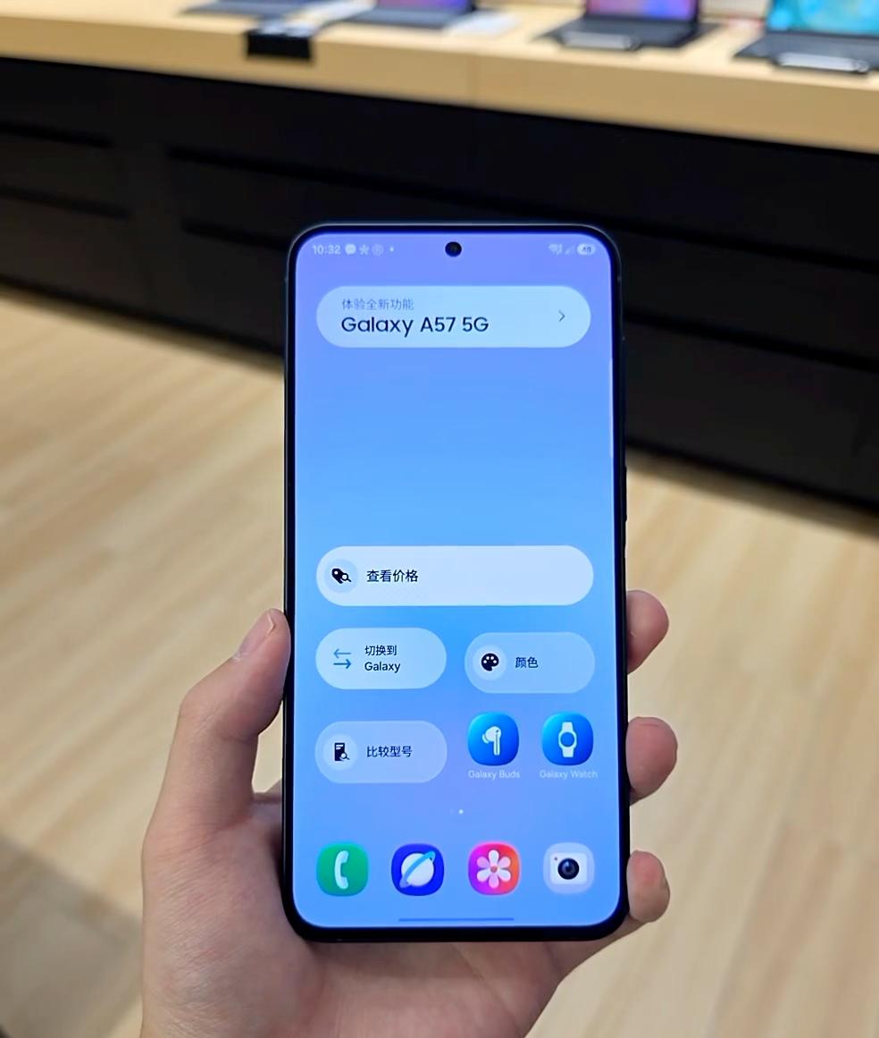 三星A系列屏幕都这么通透吗挺好的适合我，我现在用s系列，2k我也不打开，