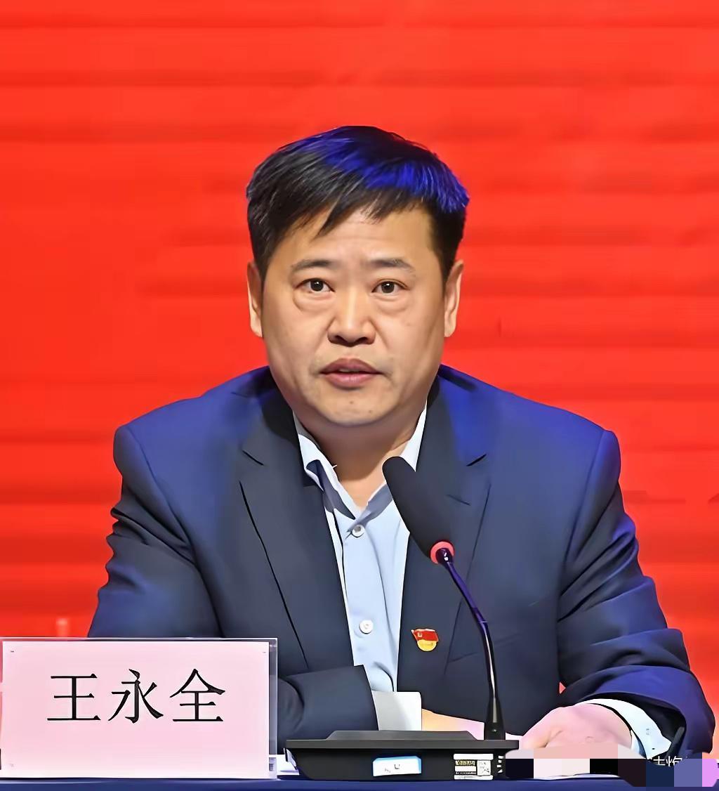 7月24日，云南当地出了一桩震动教育圈的反腐大事。7月24日，官方正式发布通