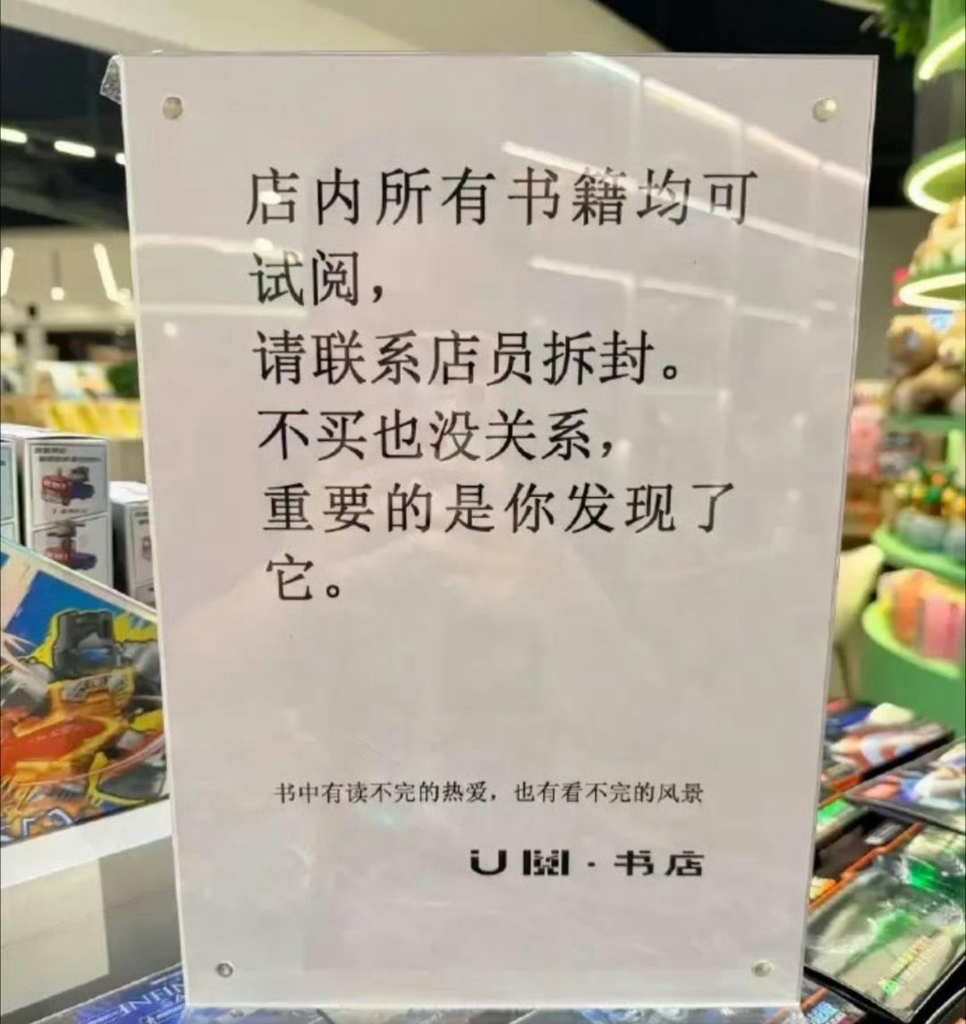 这就是格局