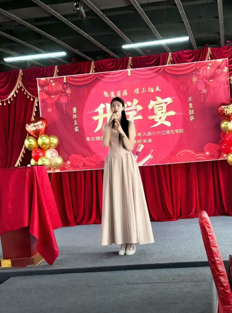 不懂，这个学校是几本？