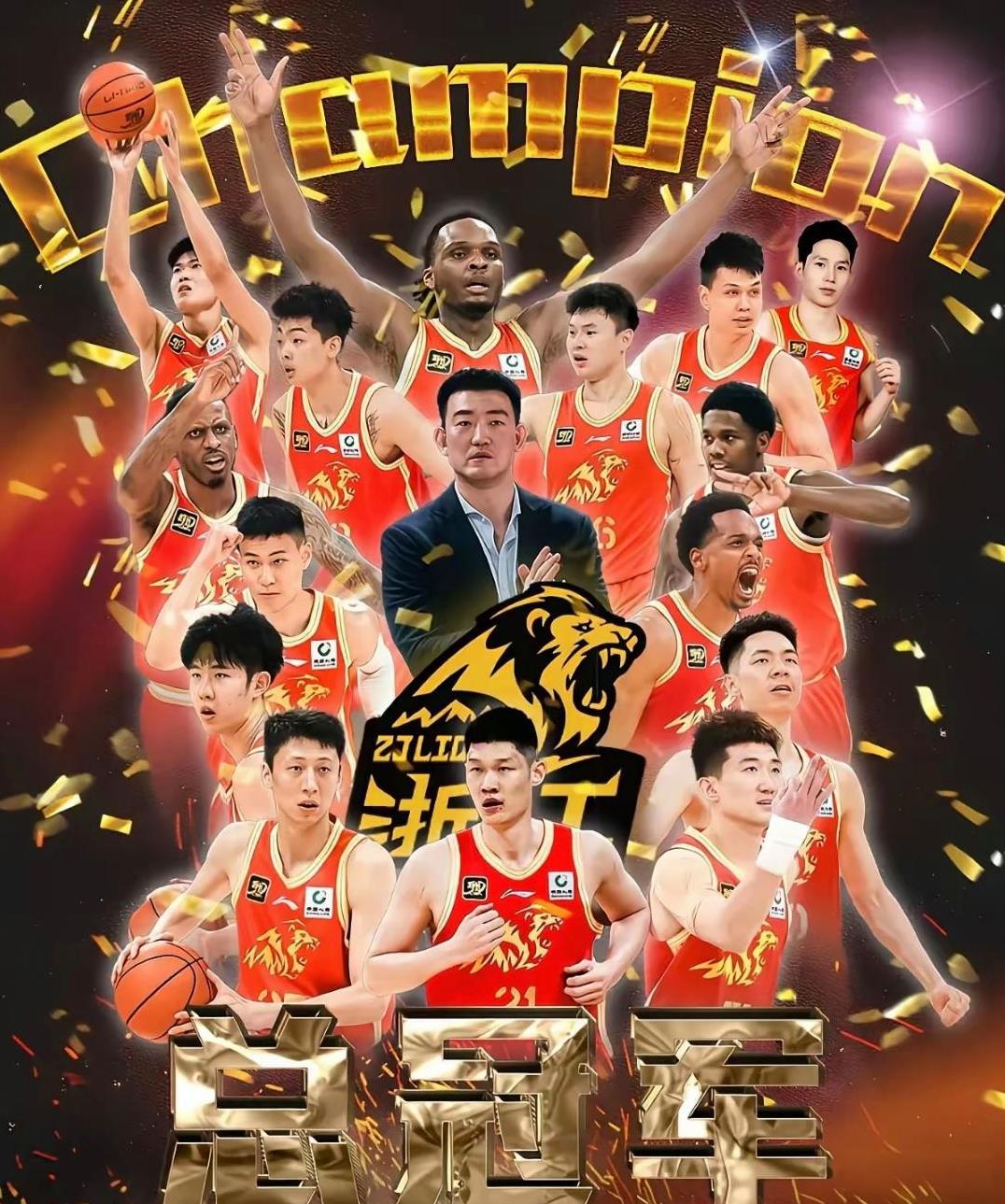 历史奇闻，浙江广厦夺冠竟然没有一支球队老板或主教练发电祝贺。CBA共有20支