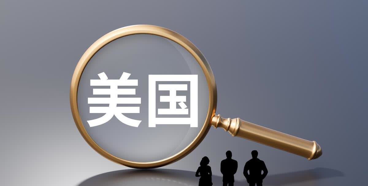 老特又开始语出惊人了。80%的关税？这是要重回贸易战巅峰时刻？估计是