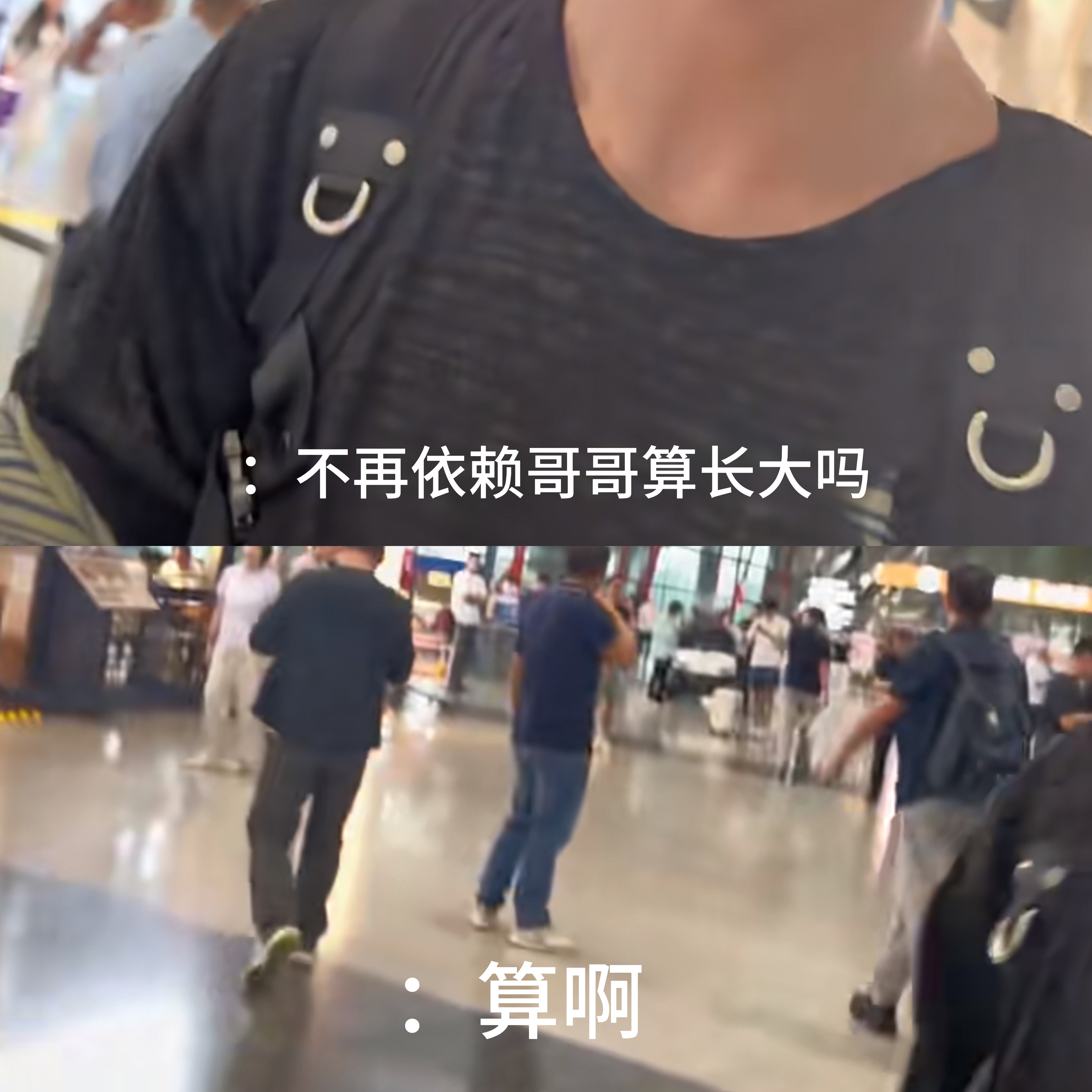 有一股子老人味​​​