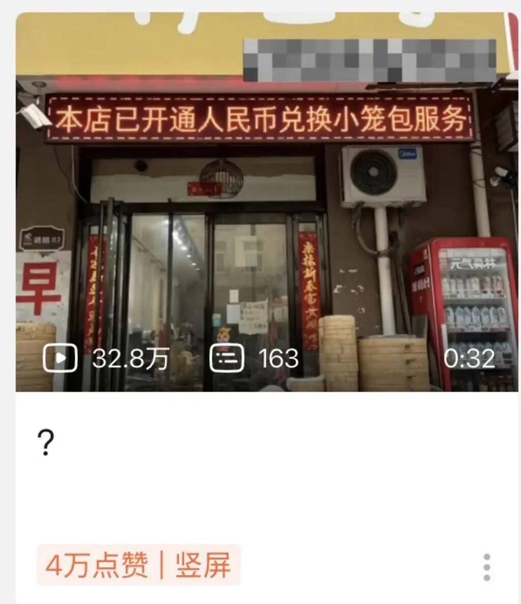好像没毛病