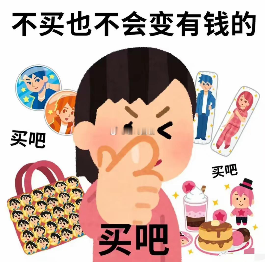 巨蟹座在爱情中常常是患得患失的大师。他们在感情开始时总是小心翼翼，然而一旦得到了