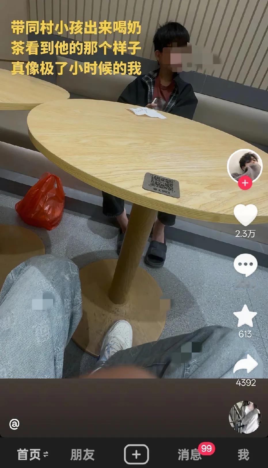 人啊，不能有很强的共鸣感，不然，真的挺难受！哥们，加油！