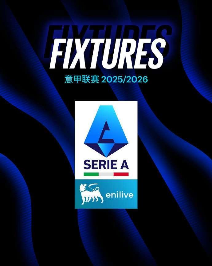 帕斯至少6000万的身价，国米能不能拿下，主要还得看球员意愿。反正作为球迷，实在