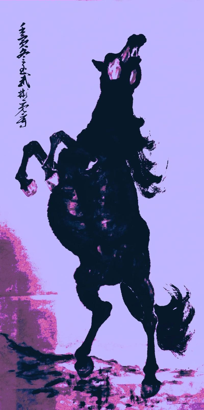 我的创意下联可以是：1、马啸长风开气象🤛龙吟碧海壮山河‌。2、马啸长风