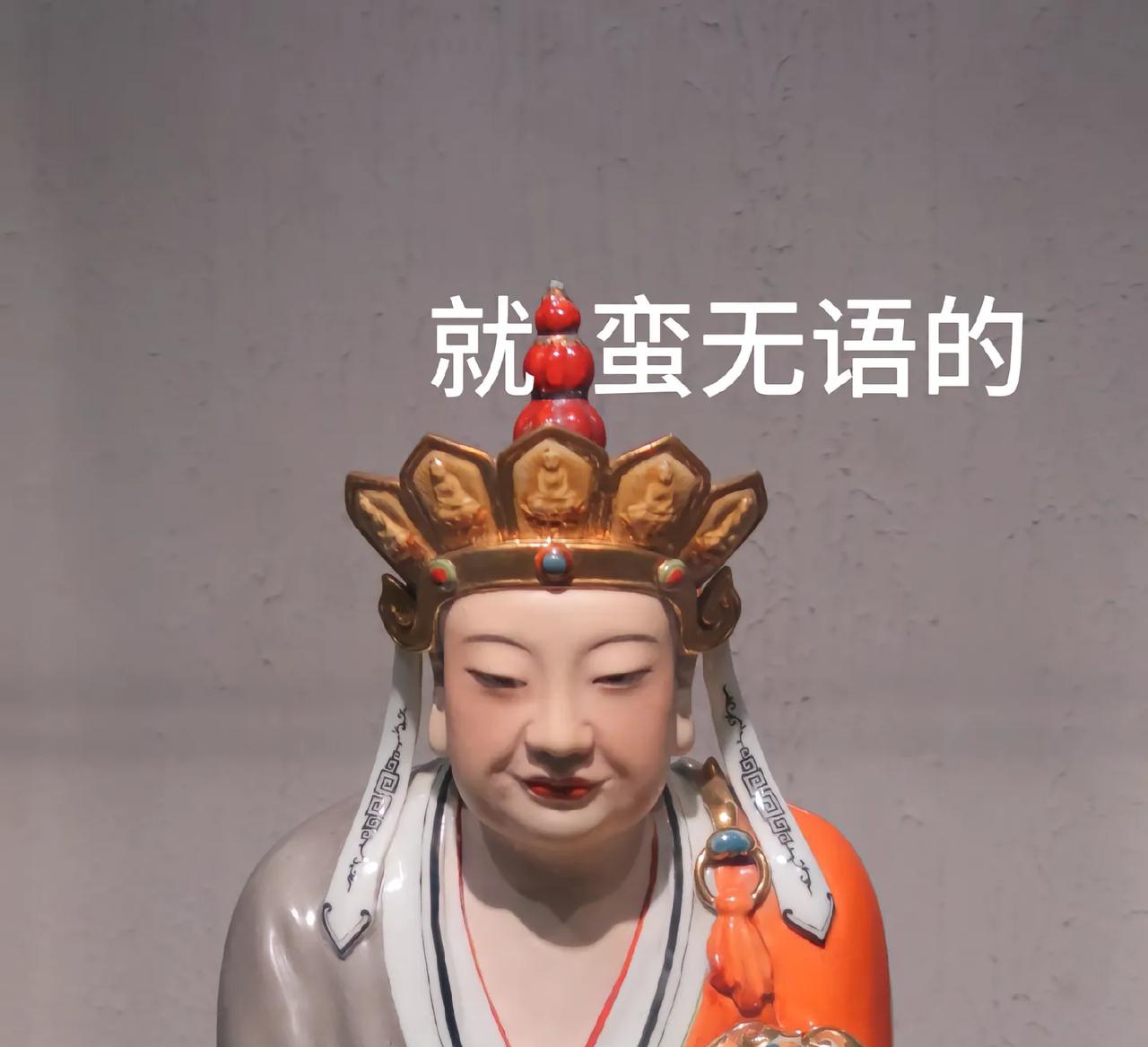 此次APEC，中方下榻的是四星酒店。外媒解读是为了避开美国人……说实话，如果这