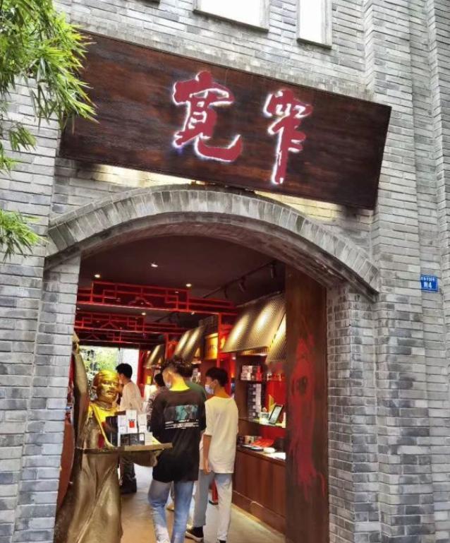 中国人口第三城要易主了！最新数据显示，2025年末成都常住人口达2153.5