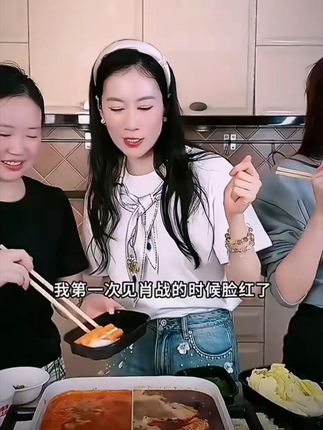 温峥嵘第一次见肖战的时候脸红了肖战的脸就是权威二字的代表🤲🏻🤤长得太周正
