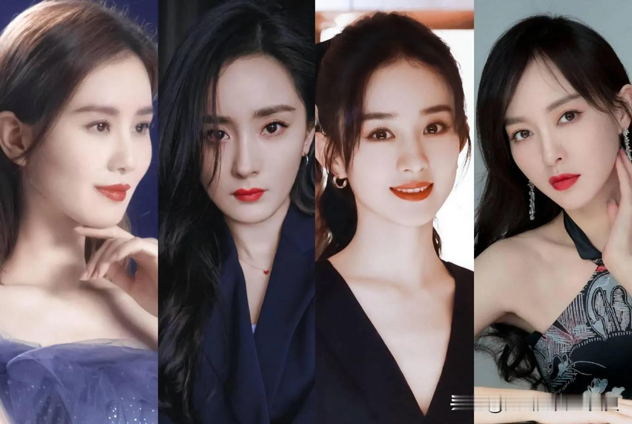 这次Vogue的金九群封，85🌸来的最多。但经常被放一起的那几位流量🌸，却只