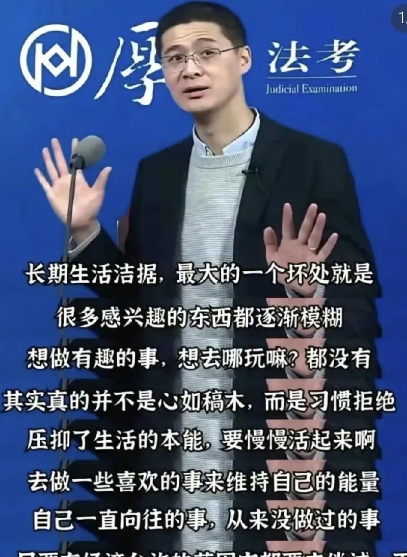 有多少人攒钱不花钱？活得太亏了。抗癌博主小米悠悠攒了200万不舍得花，最后得