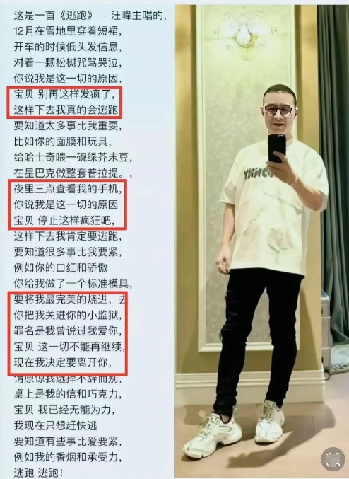 章子怡也真是倒了八辈子霉，给汪生了几个孩子还是没逃脱“汪峰定律”。别人虽渣但不