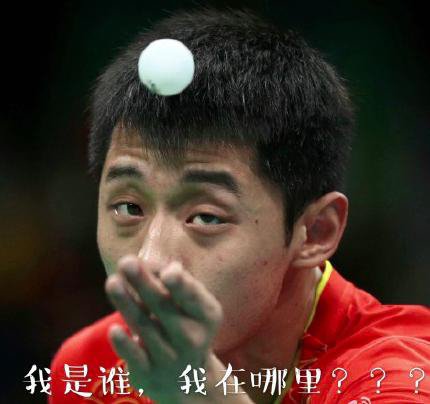 张继科究竟凭什么俘获了马龙的心? 附情侣头像!