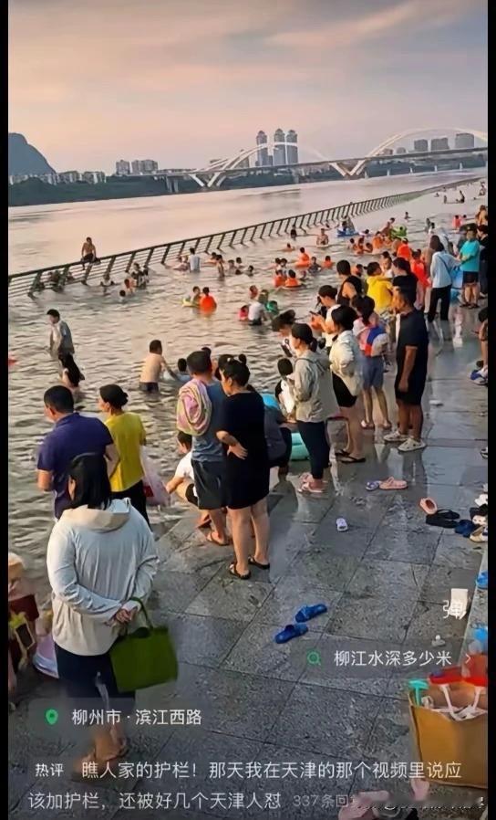 很想问下天津本地的朋友们，天津之眼附近的海河岸边亲水平台，可不可以也能像广西柳州