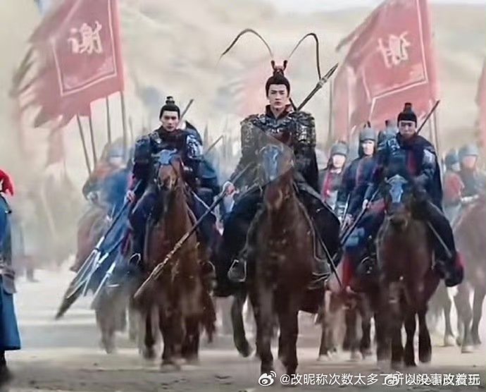 普信装比男的灵机一动