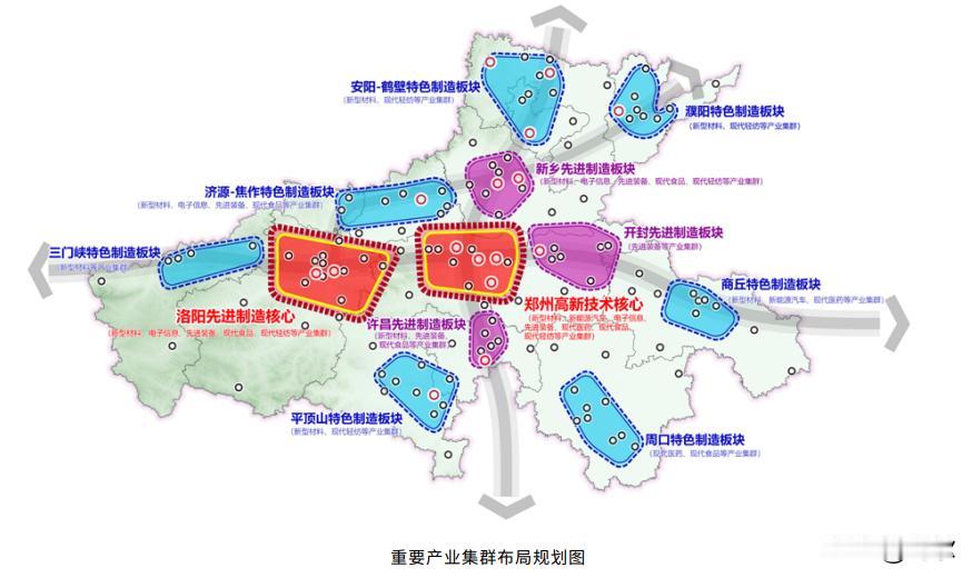 快看：行动方案印发，黄河流域迎来利好！近日，河南9部门印发《加快黄河流域生态保