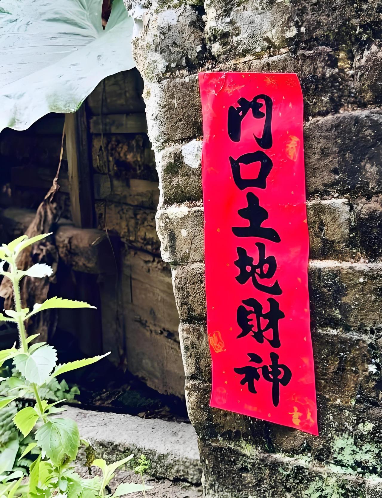 人言可说，也是可信，但是，千万不要不敬畏！科学尽然是玄学！玄学解释不了就