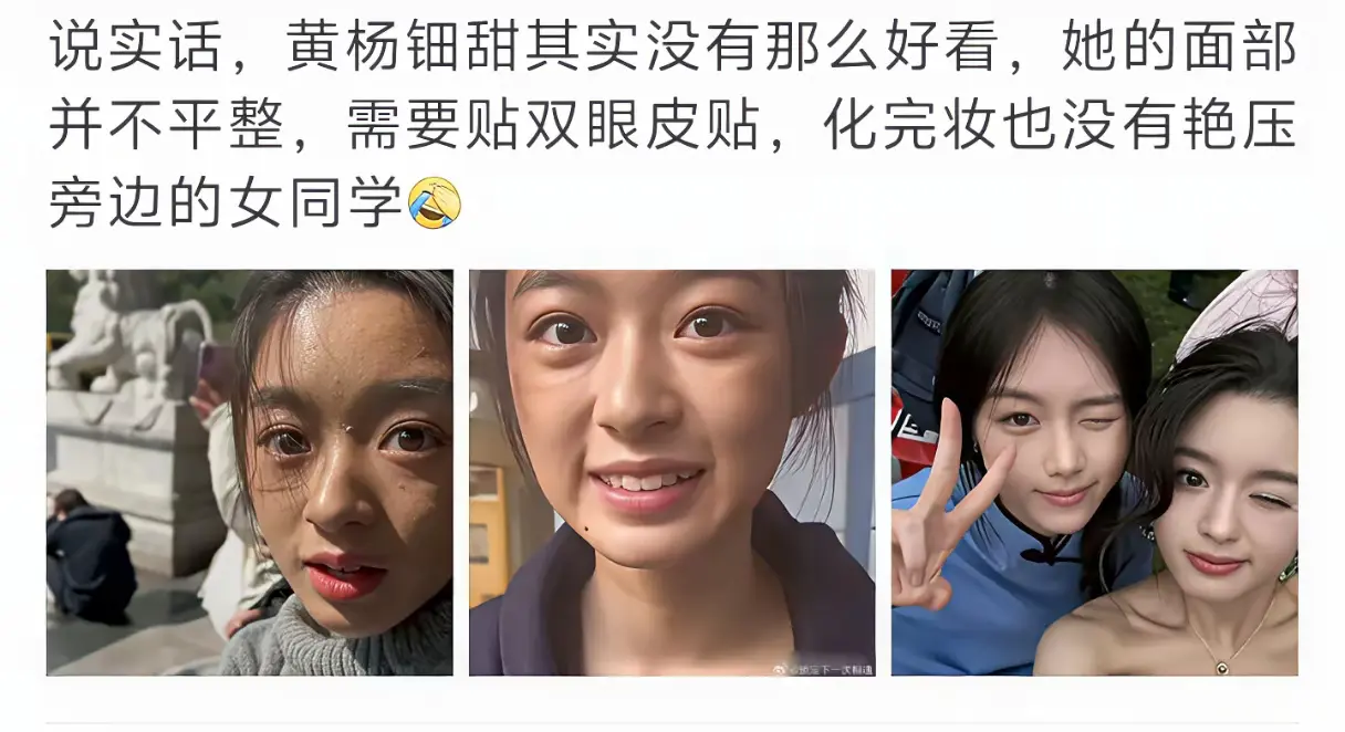 230万的耳环随便戴的！！