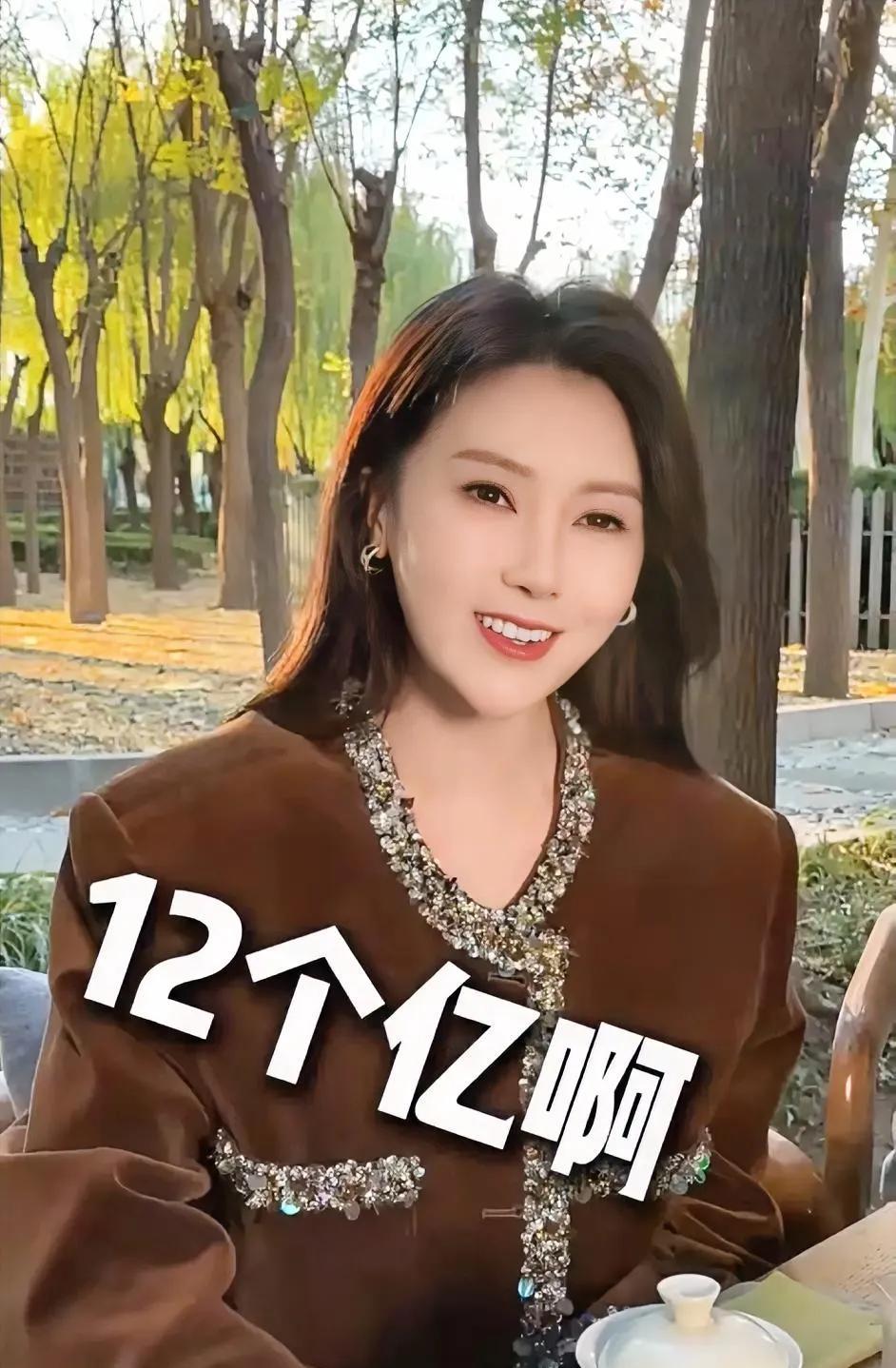 曾传闻得到40亿的女演员甘薇今天官宣离婚她说，和贾跃亭在一起不是为了钱，更没