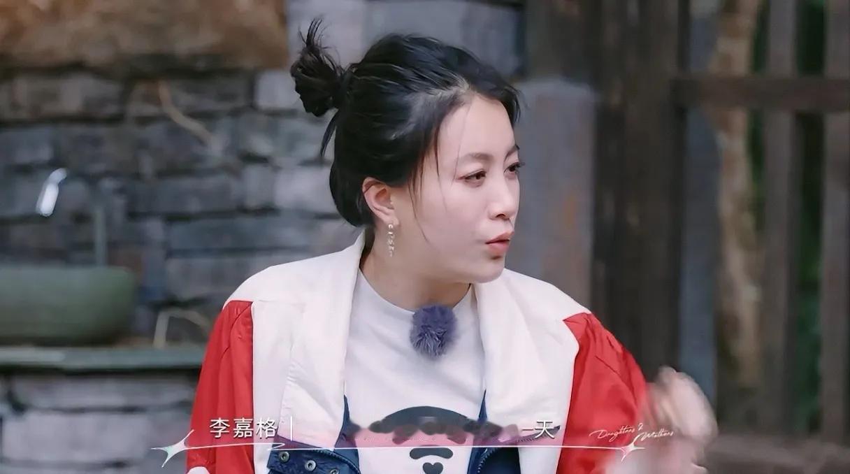 李嘉格又又多了一个“女儿”李嘉格抱怨道“我当时生我老大的时候，我妈陪我做月子