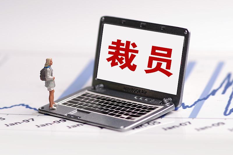号称史上最大IPO的Anthropic，上市前夜遭金主减配！Meta内部用Cla