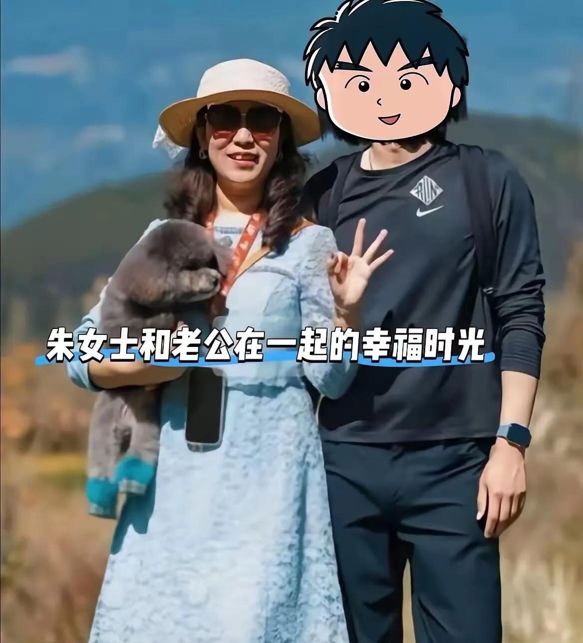 前两天大伙儿还抹眼泪心疼朱女士，今儿个风向突变，曹三被网友翻了个底朝天，连老祖宗