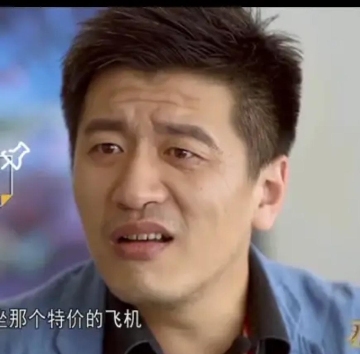 我查了张雪峰多年捐款，看完沉默了。给郑大每年50万捐6年共300万，哈理工每年2