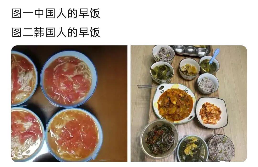 这样一看，韩国人的早饭确实比我们丰盛得多了！