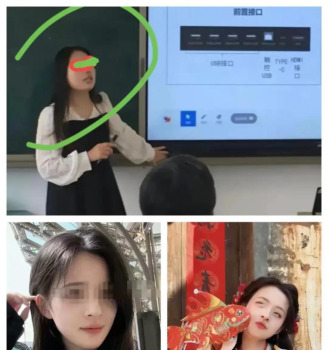 看到美女朱倩的真面目之后，就明白她为什么要保存那些聊天记录了！朱倩30