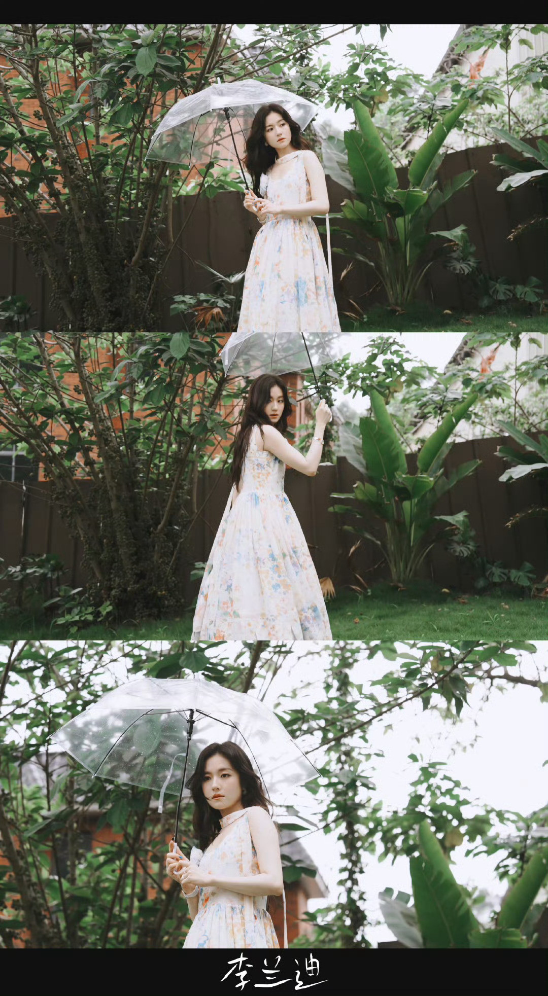 李兰迪这一身好像花仙子李兰迪飘带碎花裙李兰迪就是春日限定的花仙子吧！飘带碎花裙温