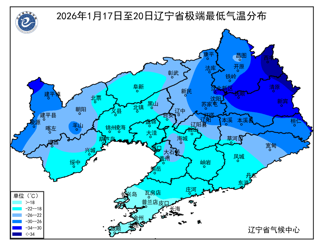 嘎嘎冷! “四九”以来辽宁气温为近十年最低!