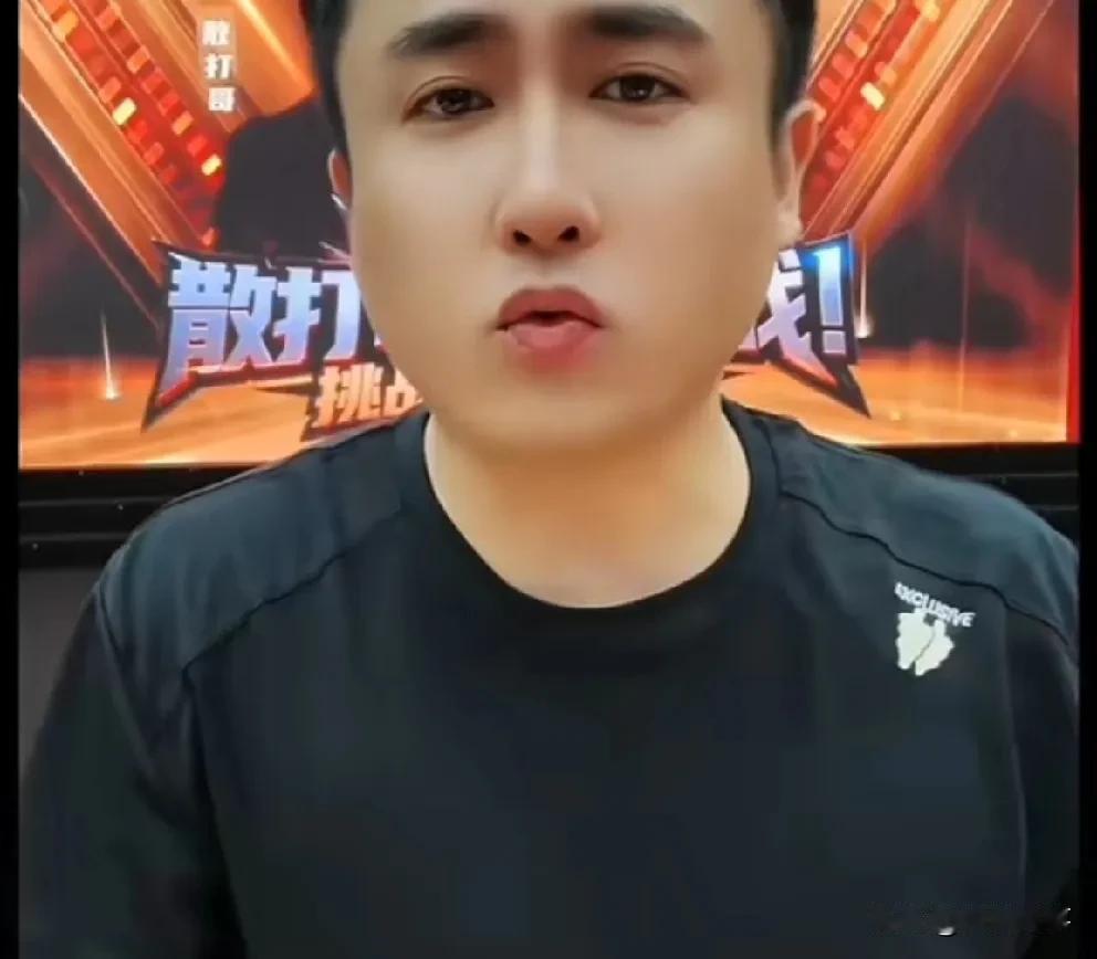 散打盘点ks资产过亿的主播，辛巴排第一名，二驴排不上前十！